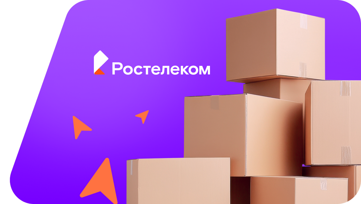 Переезд в новую квартирув деревня Козьмогородское (Архангельская область)
